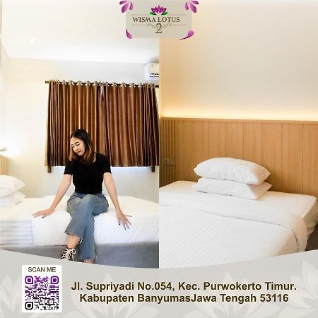 Wisma Lotus 2 Syariah Banyumas Экстерьер фото