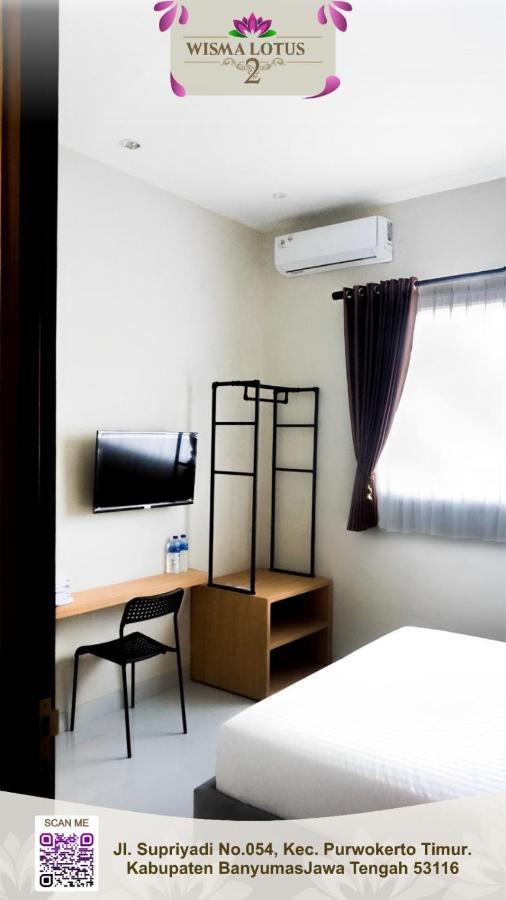 Wisma Lotus 2 Syariah Banyumas Экстерьер фото