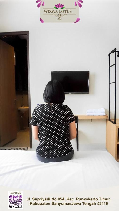 Wisma Lotus 2 Syariah Banyumas Экстерьер фото