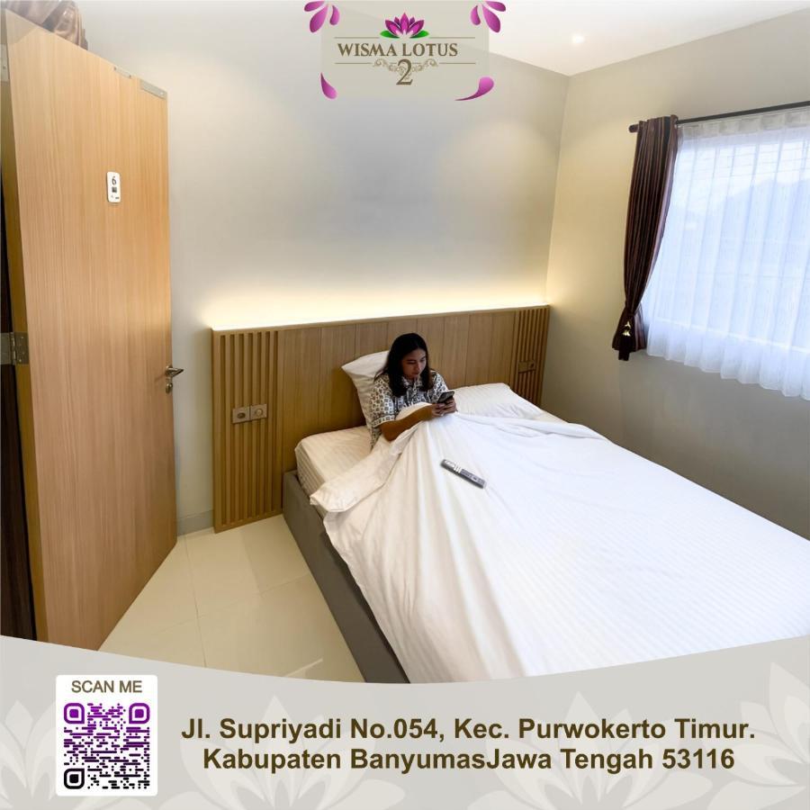 Wisma Lotus 2 Syariah Banyumas Экстерьер фото
